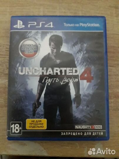 Uncharted 4 путь вора ps4