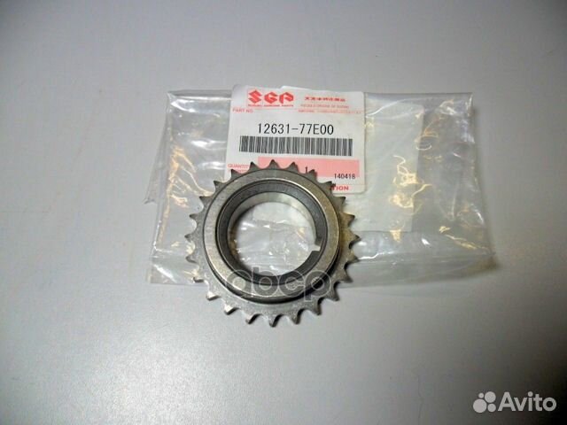 Шестерня коленвала 1263177E00 suzuki