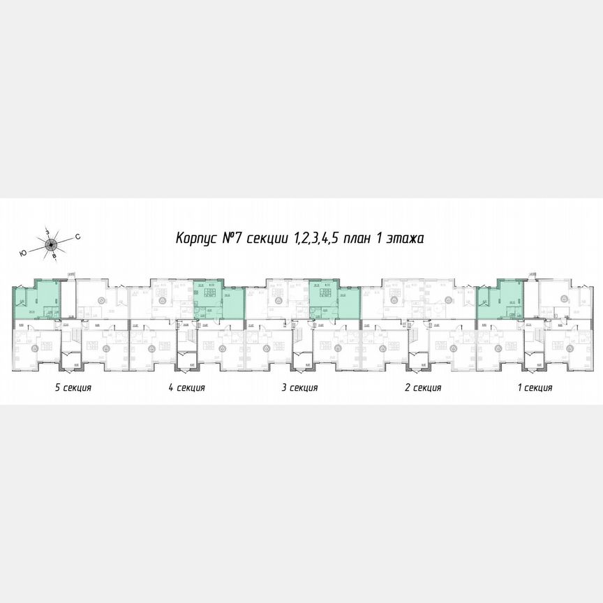 1-к. квартира, 37,5 м², 1/4 эт.