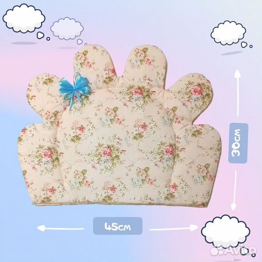 Подушка детская, валик - позиционер для новорожден