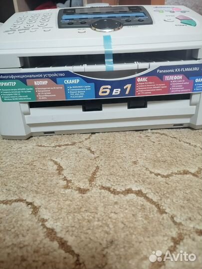 Факс принтер panasonic kx-flm663ru