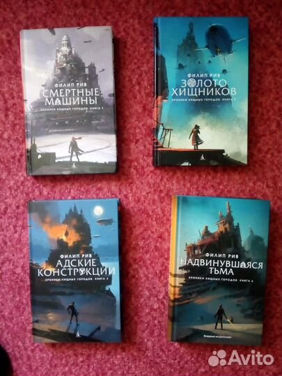 Книжки