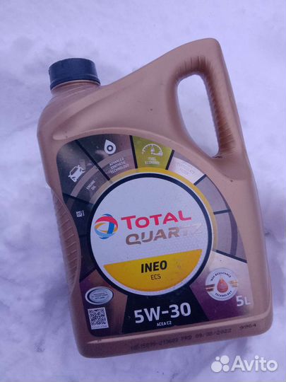 Mobil 3000 5w30
