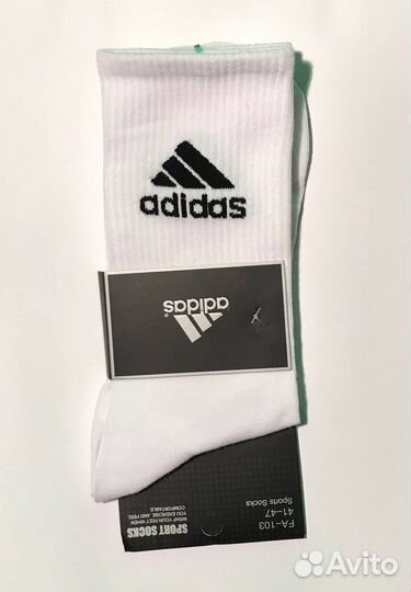 Носки мужские adidas длинные