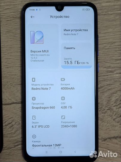 Xiaomi Redmi Note 7, 4/128 ГБ