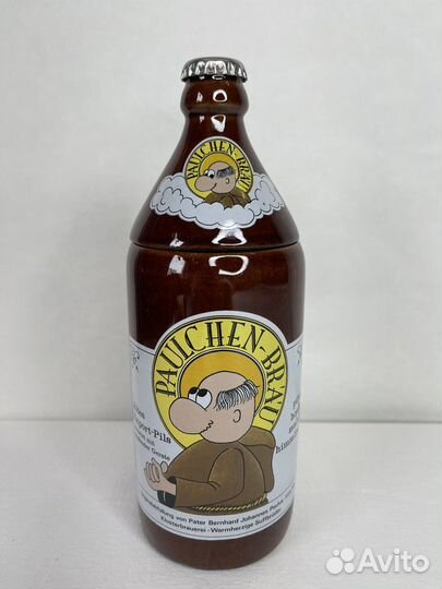 Коллекционная пивная кружка-бутылка