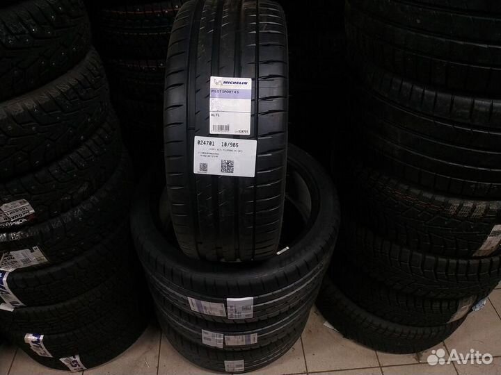 Michelin Pilot Sport 4 S 295/30 R21 102