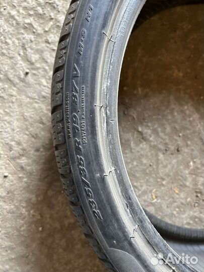 Pirelli Winter Sottozero 240 Serie II 235/35 R19