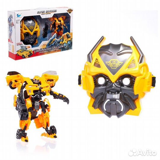 Набор с оружием и маской «Трансформер Автобот»