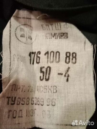 Плащ утеплённый офицерский