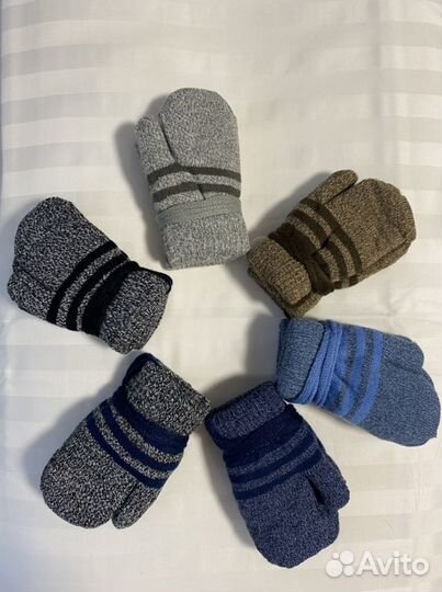 Варежки зимние детские