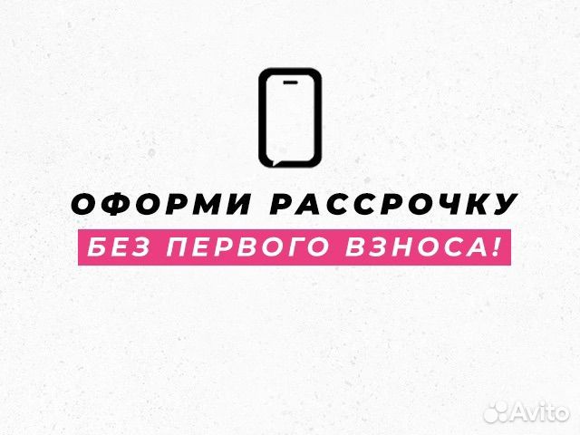 iPhone 15 Pro, 128 ГБ