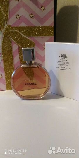 Chanel chance