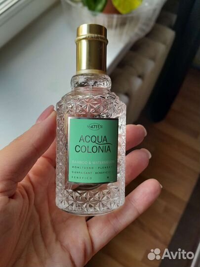 4711 acqua colonia
