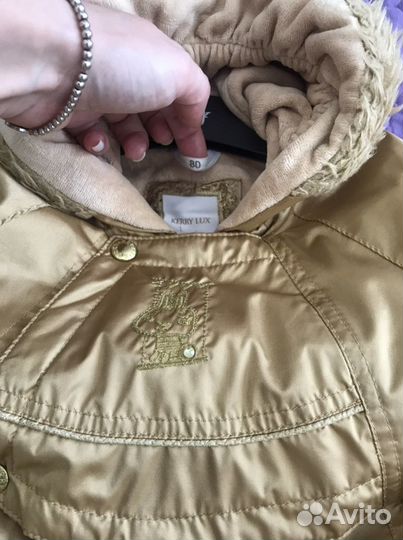 Комбинезон