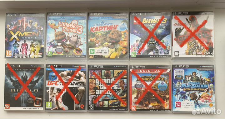 Лицензионные диски для ps3