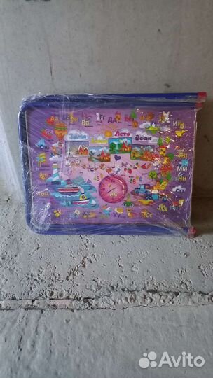 Детский стол