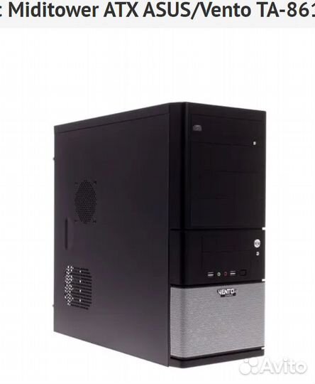 Компьютер системный блок i5 11400