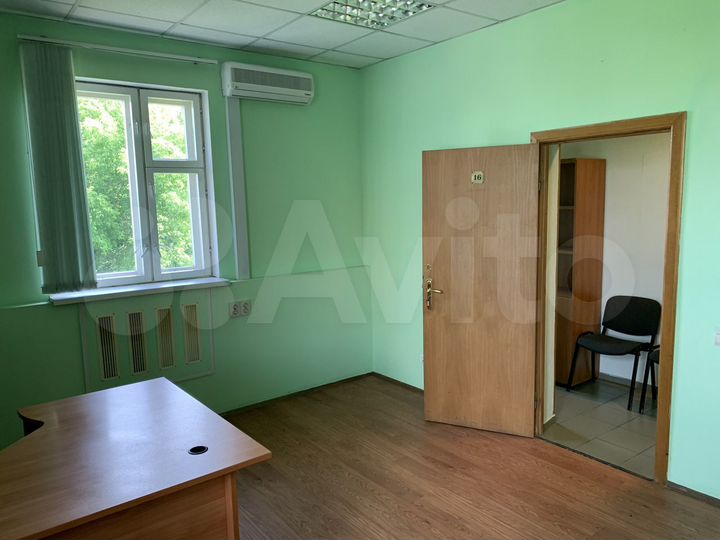 Офис, 20 м²