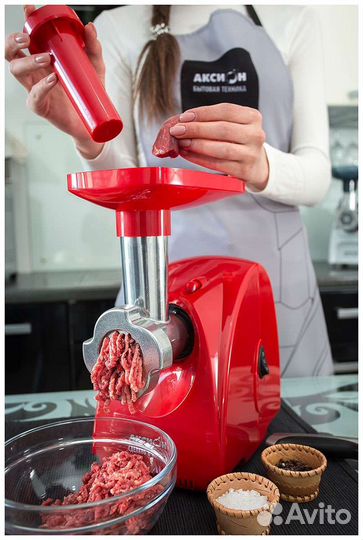 Мясорубка аксион 1500вт новая