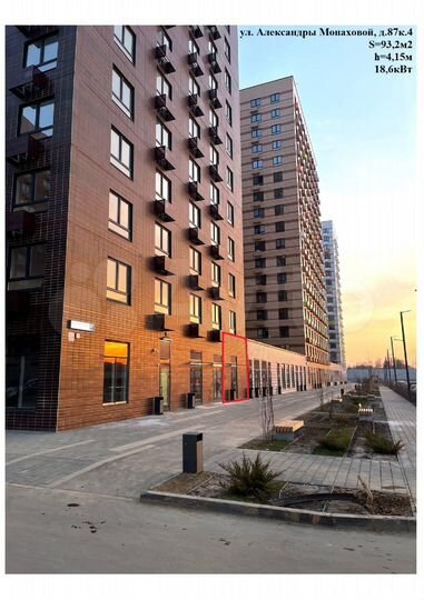 Торговая площадь, 93.2 м²