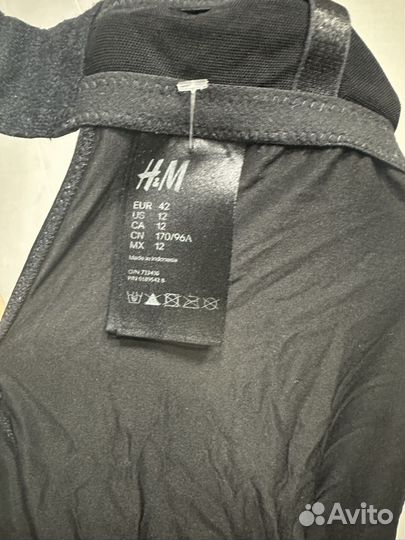 Комбинация hm