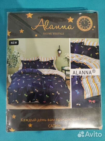 Новый Комплект 1.5 постельного белья