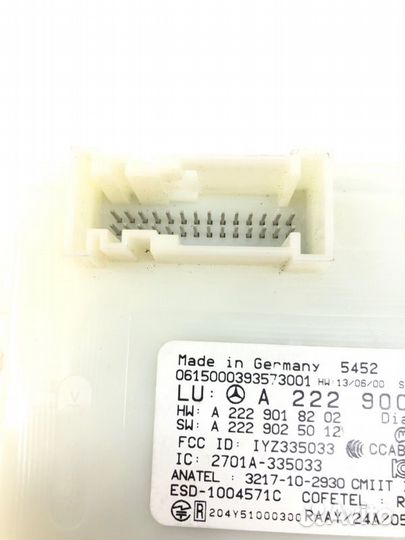 Блок управления бесключевого доступа Mercedes-Benz