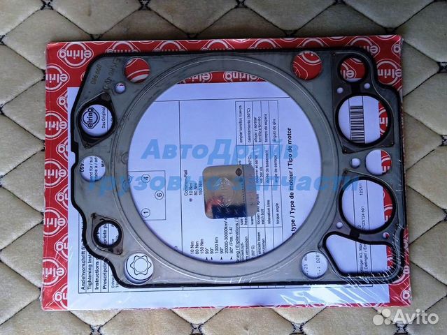 Прокладка гбц двигателя Man D2876L