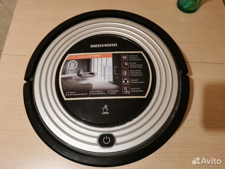 Робот пылесос Redmond RV300