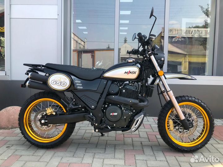 Мотоцикл minsk X-Ride 650 Classic