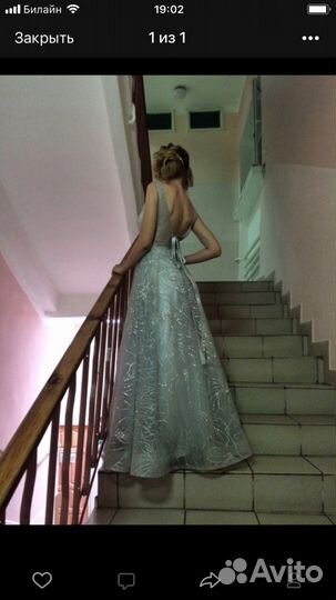 Платье выпускное 42 -44р
