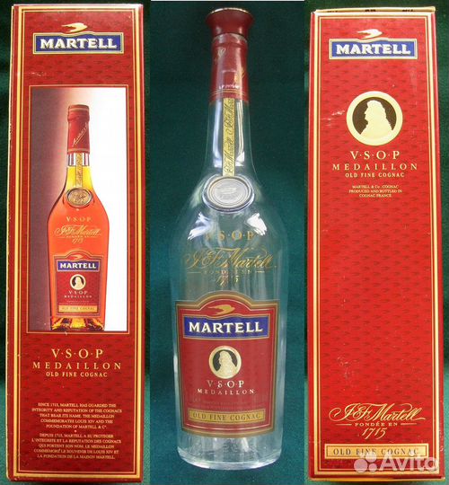 Бутылки от коньяка и виски с коробками