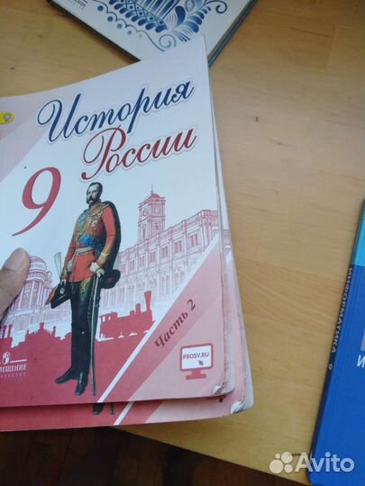 Учебники за 9 класс, лит-ра 6кл