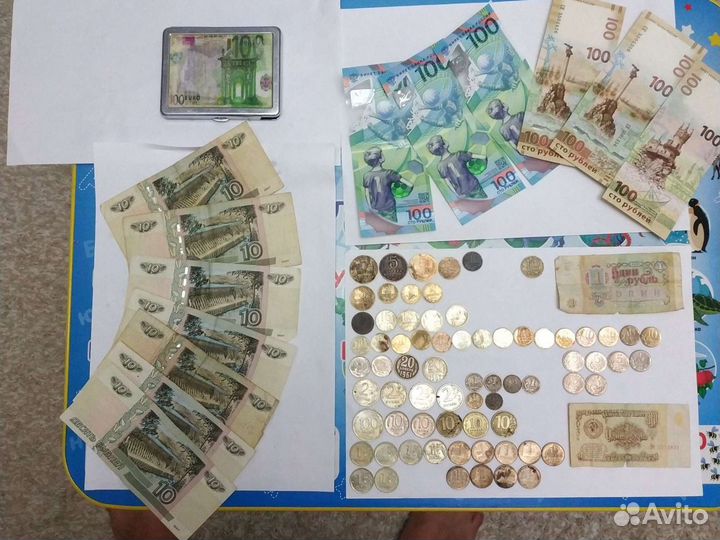 100 рублёвые купюры юбилейные