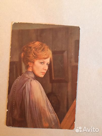 Фотокарточка Демидова. Открытка. Карточка