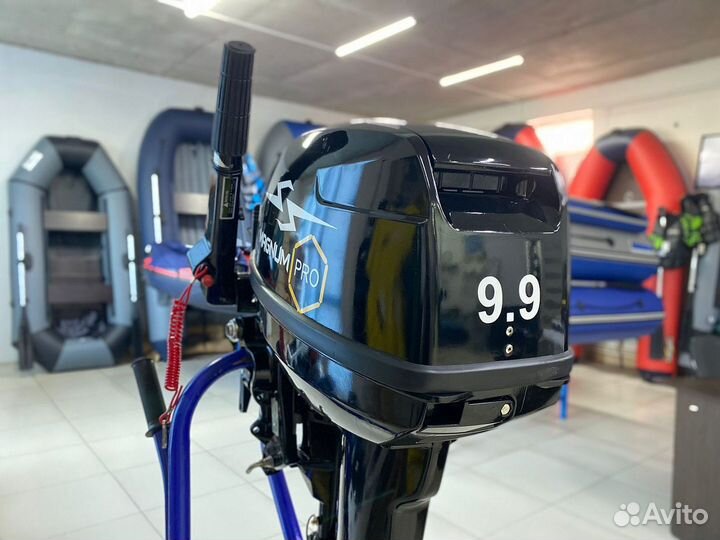 Лодочный мотор Magnum Pro SM9.9HS