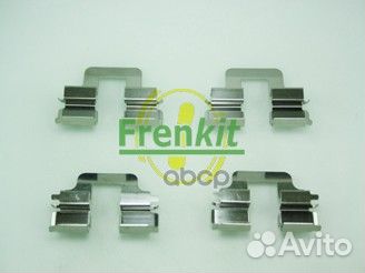 Колодки тормозные 901731 Frenkit