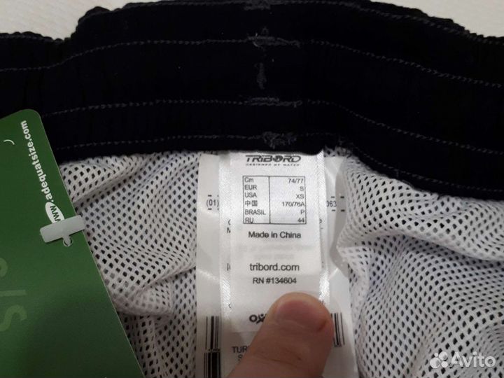 Шорты женские спортивные