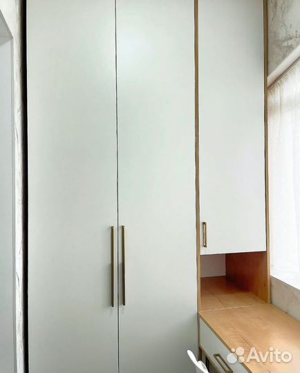 Рабочая зона