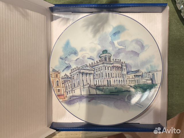 Тарелка Imperial Porcelain