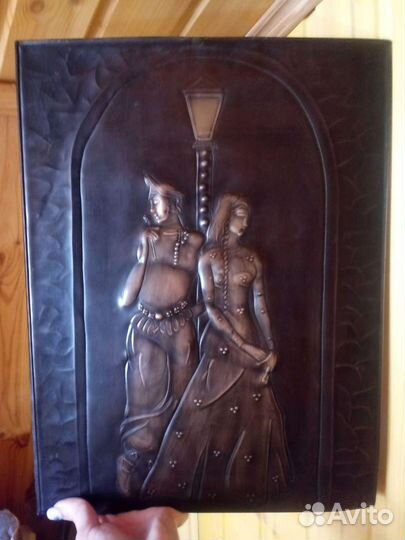 Панно- чеканка большая (высота 45см, ширина 34см)