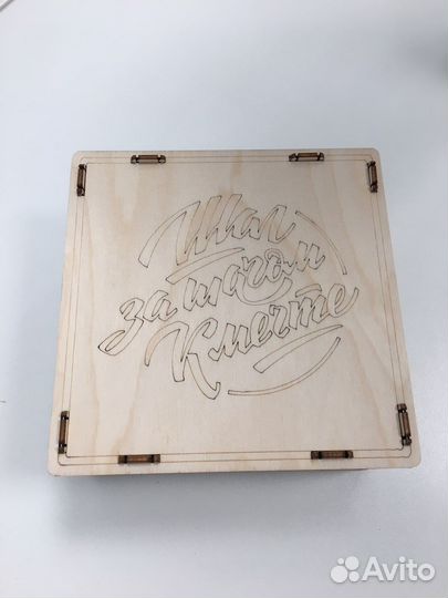 Копилка шаг за шагом к мечте