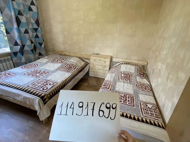 Комната 15 м² в 1-к., 2/2 эт.