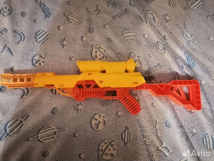 Nerf