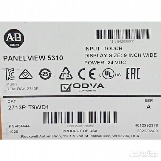 Allen-Bradley 2713P-T9WD1