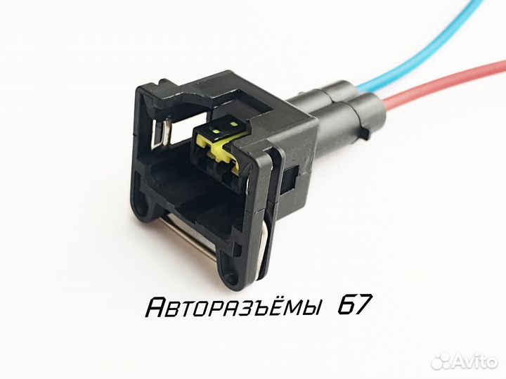 Разъём на топливную форсунку Chevrolet, Opel