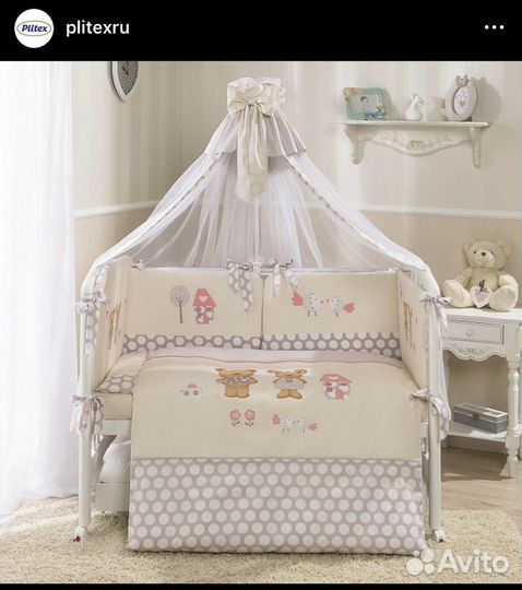 Бортики и балдахин