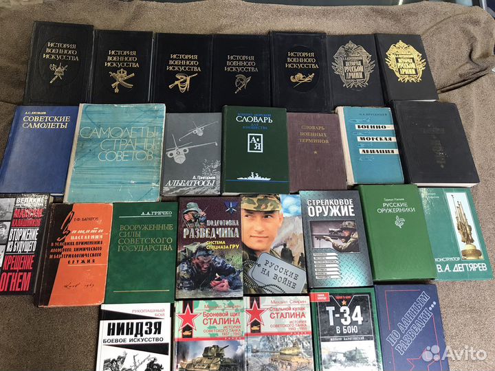 Военное искусство