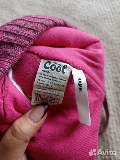 Шапка для девочки